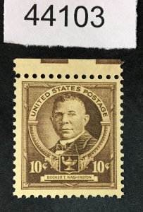 US STAMPS # 873 MINT OG NH $ LOT #44103