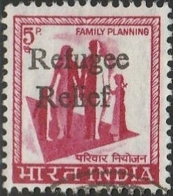 India, #RA2 Used  From 1971