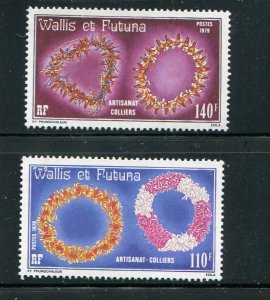 Wallis & Futuna #240-1 mnh  - Make Me A Reasonable Offer