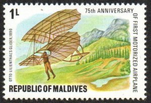 Maldive Islands Sc #719 MNH