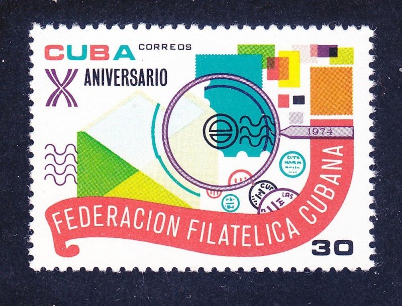 Cuba 1943 MNH 1974 Philatelic Federation 10th Anniversary Issue