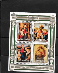 ZAIRE SC#1129 1983 CHRISTMAS 10Z SPOUVENIR SHEET MNH XF OLD TOPICAL STAMPS