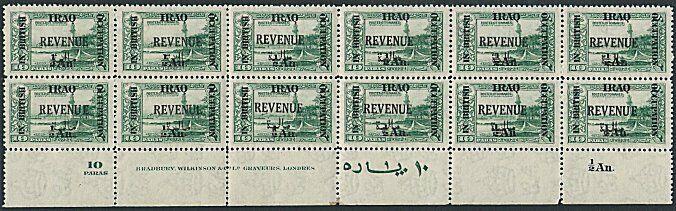 IRAQ BRITISH OCCUPATION ½A Revenue opt - imprint block of 12 MHH...........48101