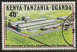 Kenya Uganda  & Tanganyika | Scott # 276 - Used