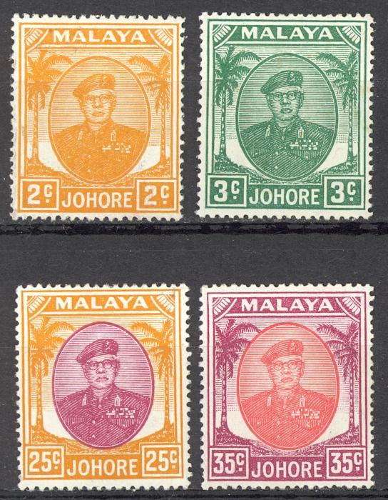 Malaya Johore Sc# 131-145 (Assorted) MH Lot/4 1949-1955 Sultan Ibrahim