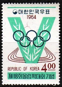 KOREA SÜD SOUTH [1964] MiNr 0458 ( **/mnh ) Olympiade