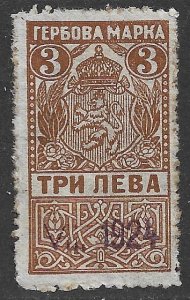 BULGARIA 1919 3L Yellow Brown Pelure Paper ARMS REVENUE BFT.114fvar Used