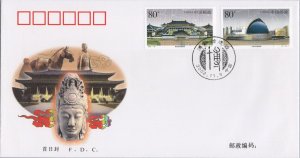 ZAYIX 2002 China PRC Mi 3405-3409 FDC Museum Construction 101822SM02