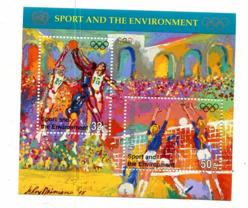 United Nations  New York Scott #685 Sport And The Environment MNH.