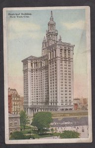 Unused Postcard: New York City – Municipal Building