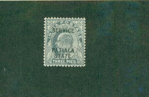 PATIALA INDIAN STATE O19 USED BIN $0.50