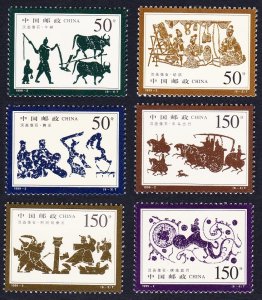 China Stone Carving 6v 1999 MNH SC#2942-2947 SG#4357-4362 MI#2996-3001