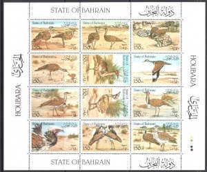 1990 BAHRAIN, Stanley Gibbons n. 383/94 - Ostriches - MNH**