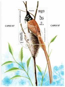 Cambodia (Kampuchea) 1987 Sc 796 CAPEX Birds Mint VF NH OG CTO S/S Minisheet