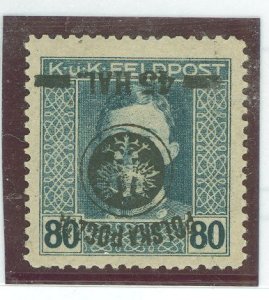 Poland #38av Mint (NH) Single