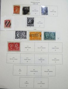 EDW1949SELL : CANADA Useful, mostly Used collection on album pages w/many better