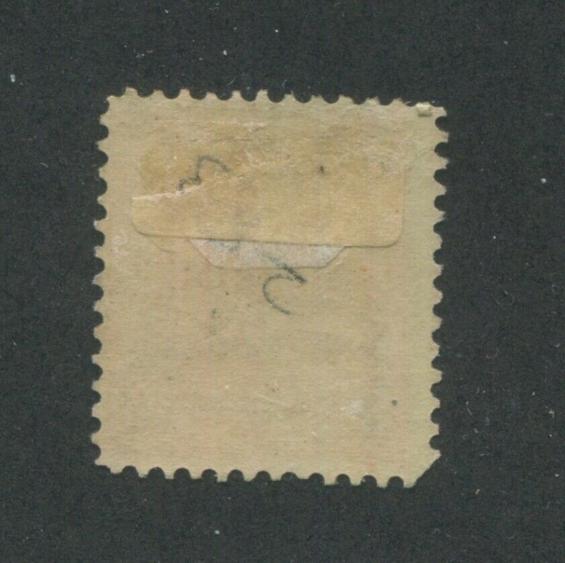 1899 United States Postage Stamp #283 Mint Hinged Fine Original Gum 