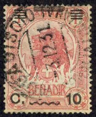 Somalia Sc# 72 Used 1926 10c on 1a Lion