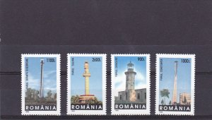 Romania STAMPS 1998 Lighthouse sea MNH maritime POSTAL HISTORY