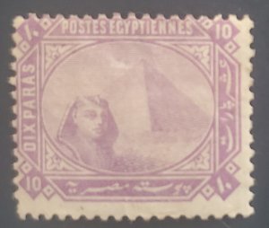 Egypt 30, 1879 Sphinx