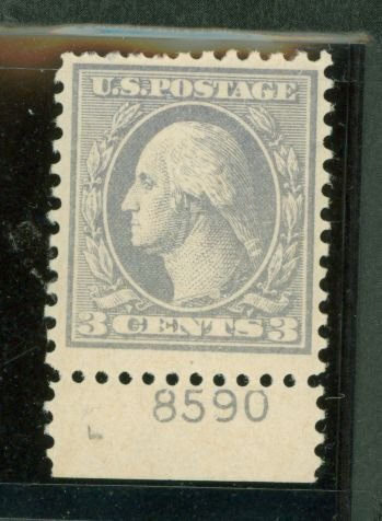 United States #529 Unused Single