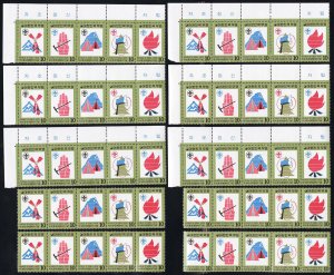 Korea Stamps # 986A MNH Lot Of 10 Strips Boy Scouts Scott Value $55.00