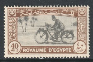 Egypt Scott E4, 1926 Express Delivery 40m MH*