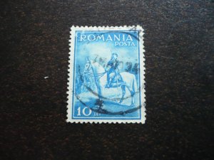 Stamps - Romania - Scott# 416 - Used Set of 1 Stamp