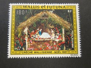 French Wallis and Futuna Islands 1981 Sc C111 Christmas Religion set MNH