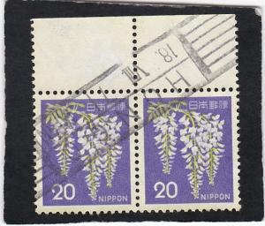 Japan #  881A   used  pair