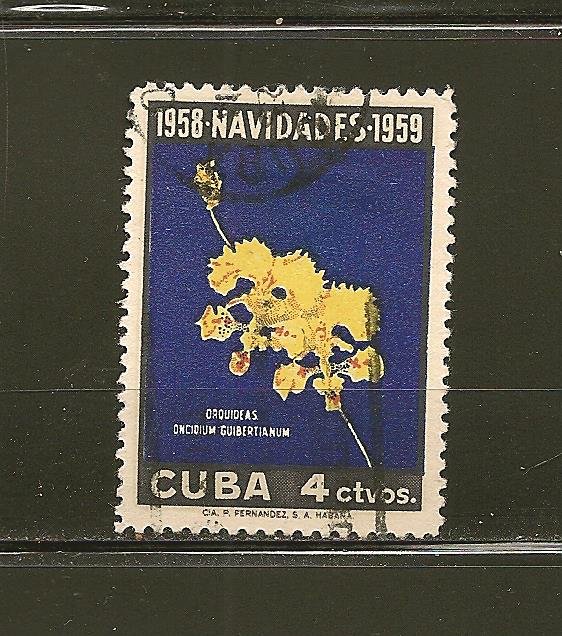 Cuba 612 Christmas 1958 Used