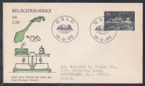 Norway Scott 529 FDC - Traena Island