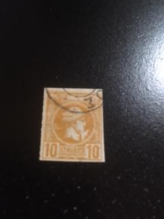 Greece sc 93 uhr