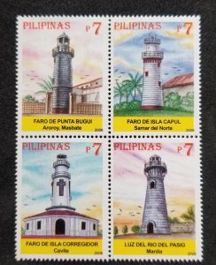 *FREE SHIP Philippines Lighthouse 2006 (stamp) MNH