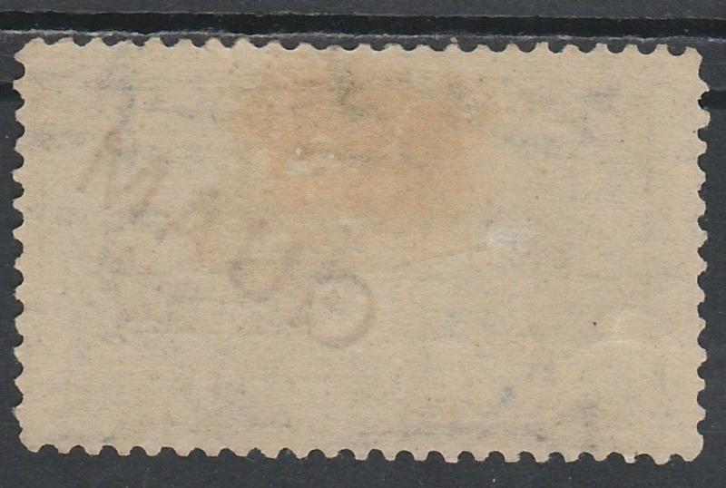 GUAM 1899 SPECIAL DELIVERY 10C 