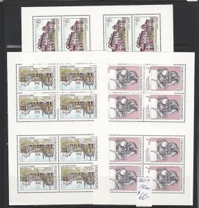 Czechoslovakia Sc 2867-9 NH Minisheets of 1992 - Art