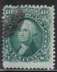 Scott #89 Used with E Grill - Lot #MO-699