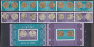 QATAR Sc # 921-4 CPL MNH 2 STRIPS of 5 ANCIENT COINS + 2 SOUVENIR SHEETS