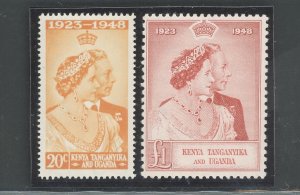 1948 Kenya Uganda Tanganyika - Stanley Gibbons #157-58 - Royal Silver Wedding -