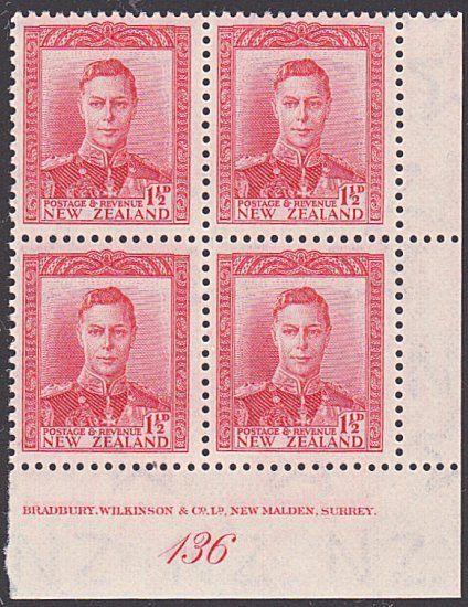 NEW ZEALAND GVI 1½d red plate block # 136 MNH...............................4143