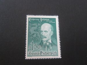 Austria 1959 Sc 639 set MNH