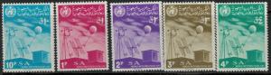 Saudi Arabia 1967 SC 456-460 MNH Set SCV $28.00