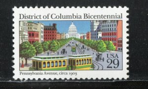 2561 * DISTRICT OF COLUMBIA *   U.S. Postage Stamp MNH