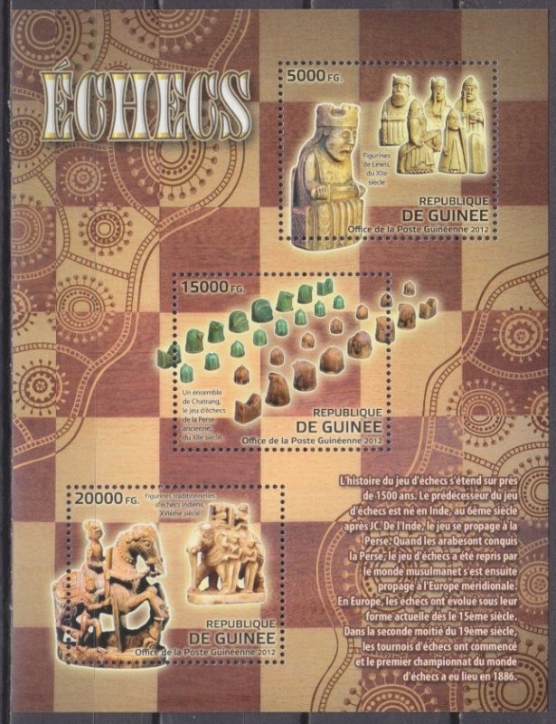 2012 Guinea 9280-82KL Chess 16,00 €