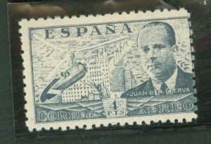 Spain #C115 Unused Single