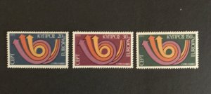 Cyprus 1973 #396-98 MNH CV $4.25