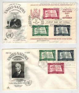 1955 U.N. 35/38 SET OF 5 FDCs INC. #38 SOUVENIR SHEET COMBO INSCRIPTION BLOCKS