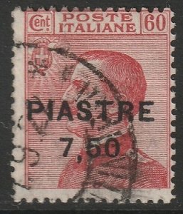 Italian Offices Turkey 1922 Sc 39 used