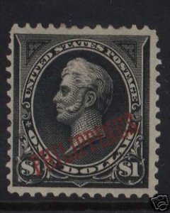 Philippines #223a Mint 