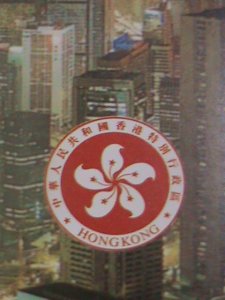 1997-BHUTAN STAMP-HONG KONG BACK TO CHINA-EXECUTIVE C.H.TUNG MINT-NH S/S SHEET